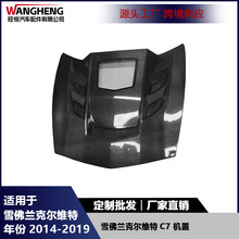 �m��ѩ���m�ˠ��S��C7�C�w̼�w�S͸���������w�l�әC�w����܇�^�w