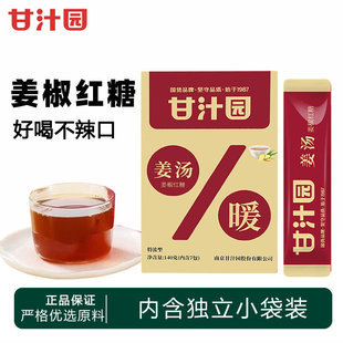 ��֭�@�t�ǽ���140g�[�����K�Ͻ���ů���a�D���ӛ_��ê���С���b