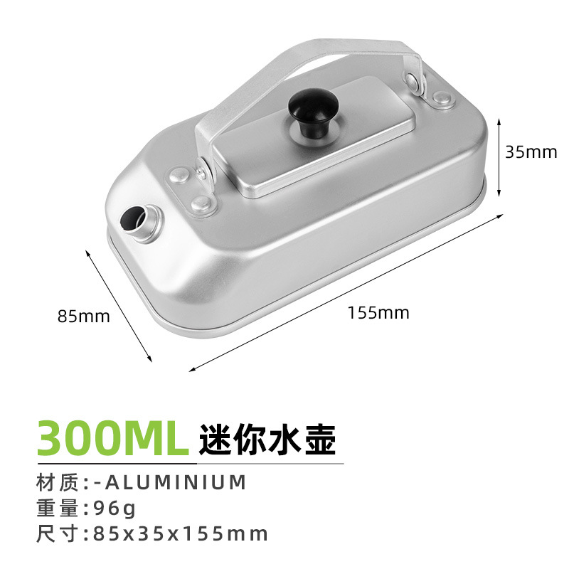 CSL屋外キャンプ折り畳みハンドルアルミ製弁当箱登山軽量携帯弁当箱野炊飯蒸し弁当箱