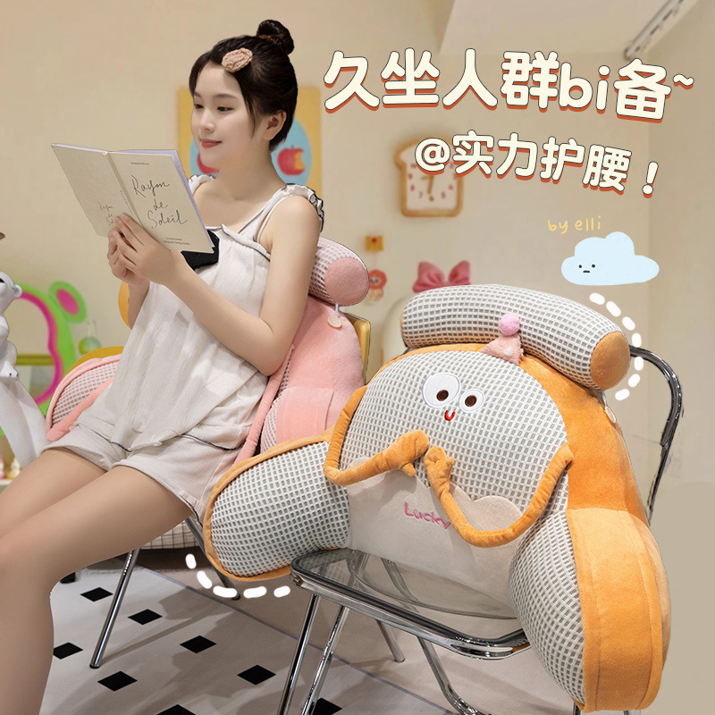 Waffle hielo silla de oficina de dopamina, almohada de cama, almohada de cama, almohada de cama, almohada de cama