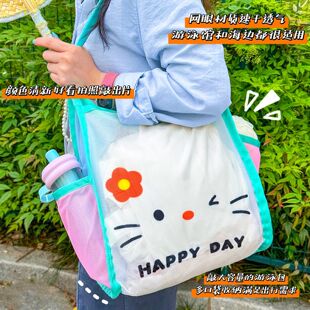 ��ϵ�¿�؈��W���������ͨ�ɐ�ײɫ�μ�������ۯBُ���ɳ����