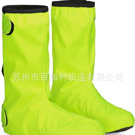 Outdoor Cycling Waterproof Shoe Covers Night Reflective Strips Safety Sports Warning Strips Shoe Covers Bicycle Equipment