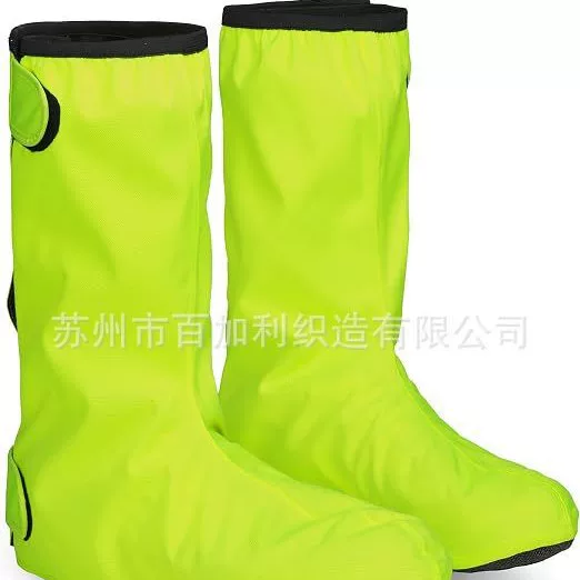 Outdoor Cycling Waterproof Shoe Covers Night Reflective Strips Safety Sports Warning Strips Shoe Covers Bicycle Equipment