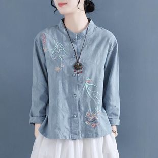 Chinese Style Embroidered Cotton and Linen Shirt Retro Buttoned Long-Sleeved Stand-Up Collar Tea Suit Loose Bottoming Linen Top 2025 Spring