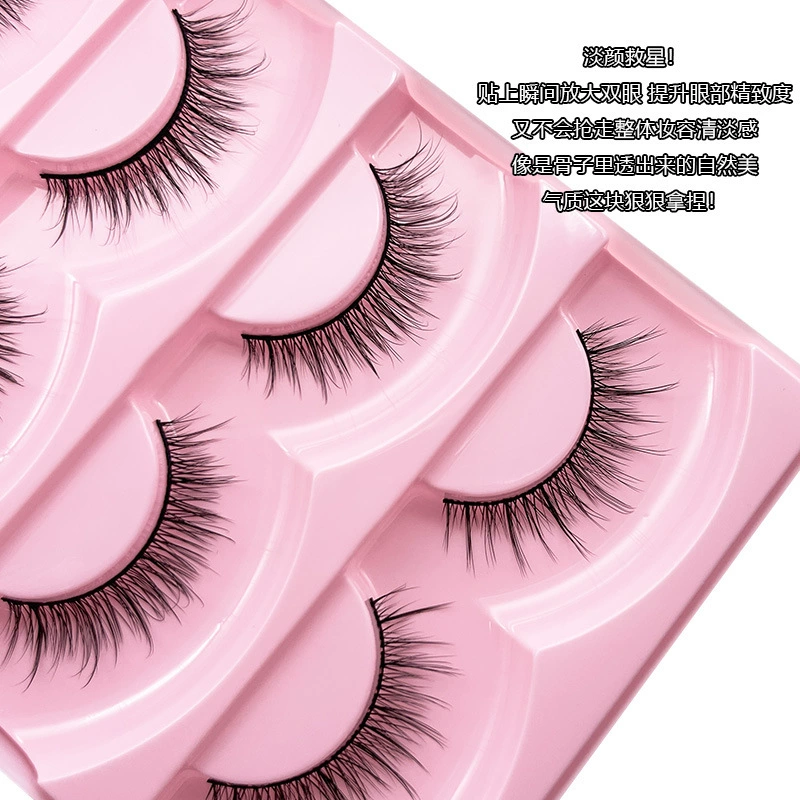 False eyelashes, realistic dense comics for eyelashes