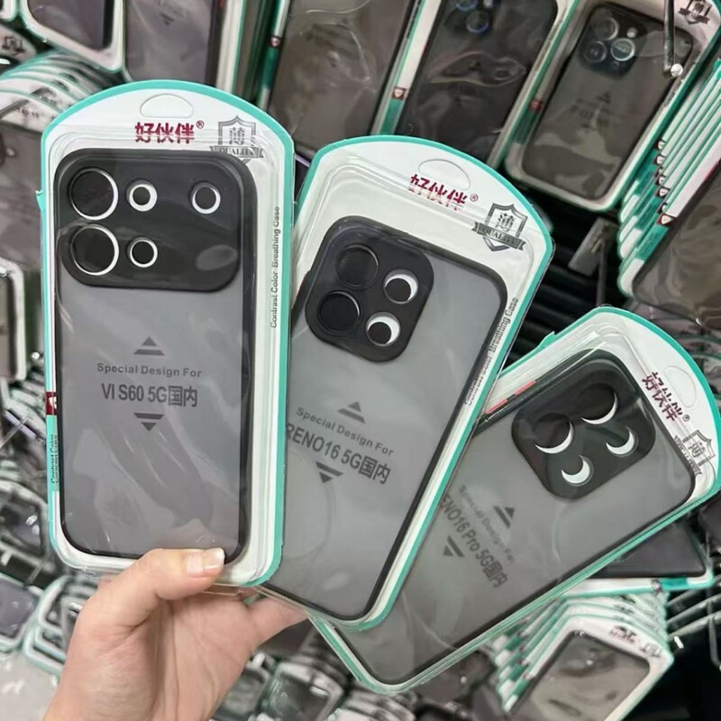 S50 X300 Y500 S30 Y300I S20 Good Companion Phantom Phone Case Suitable for Vivo Y200I