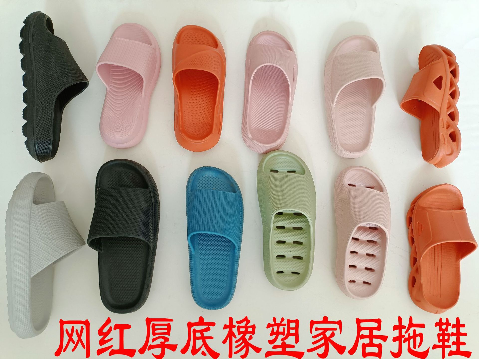 一键复制_20210307091941