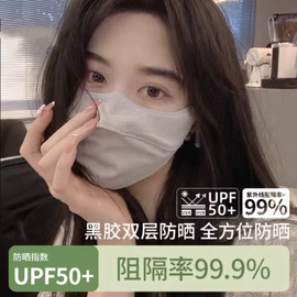 冲锋衣、裤;户外皮肤衣/防晒衣;速干衣裤
