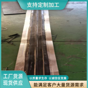Steel edge water stop belt buried rubber water stop belt external adhesive back sticker water stop belt steel edge water stop belt