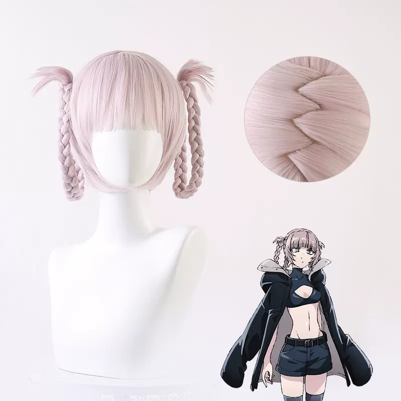 沐飞  彻夜之歌七草荠cos假发 七草芥 吸血鬼 女仆装 麻花辫假毛