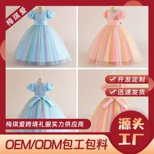 �ӹ����������䃺ͯ�Y���ʺ�u׃�W�������ȹ��������ݳ��Y��