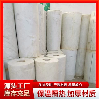 耐高温硅酸铝管 A级防火硅酸铝保温管壳 管道防火隔热