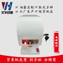 ���a늄��ӡ�����C��λ�w���Ԅ��w�°�͹�h����늄��ӡ�C