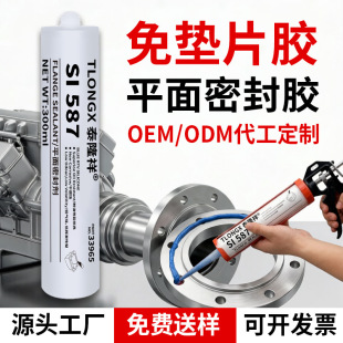 ƽ���ܷ��z587 596 598 5910�����͸ߜ����ްl�әC��ˮ��ͪ�ܷ��z