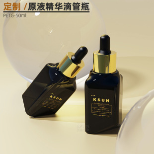 �S��petg������ϵι�ƿ�� 50ml���AҺƿ����Һ�ι�ƿ���yƷ���b
