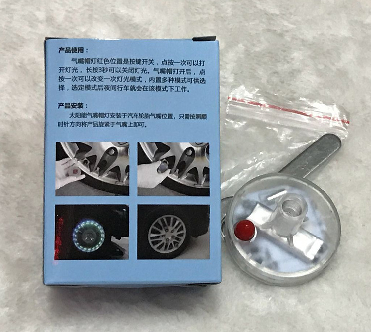 Car solar tire valve lamp motorcycle lamp LED wheel decoration lamp flash lamp colorful hot wheel