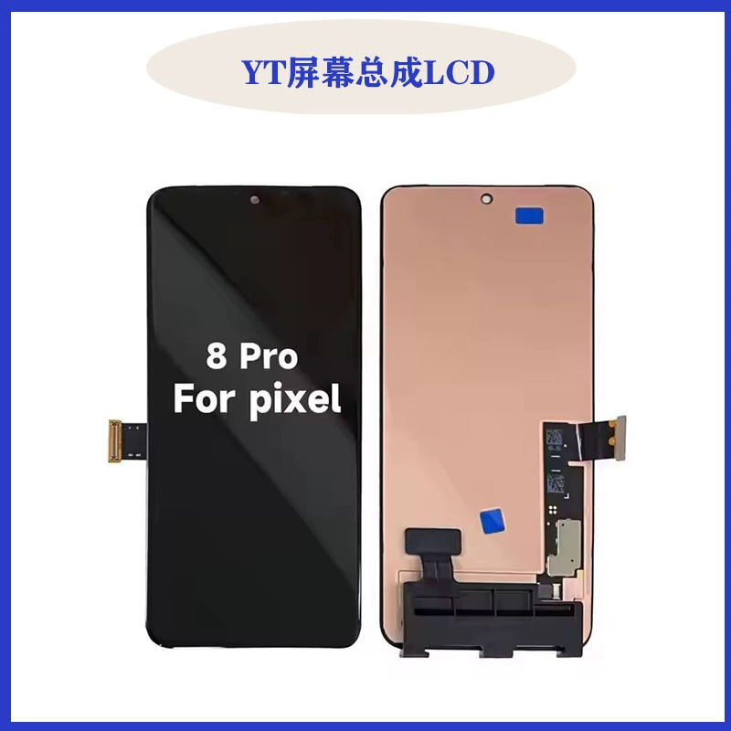 Подходит для Google Pixel 8rpo внутренний и внешний сенсорный экран LCD дисплей сборка LCD