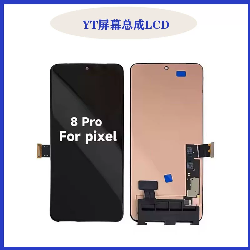 Подходит для Google Pixel 8rpo внутренний и внешний сенсорный экран LCD дисплей сборка LCD