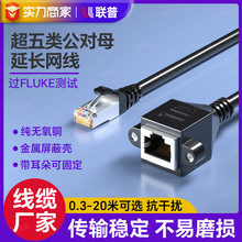 �������ĸ��ʽ���L�W�� �Č�8о�p�g����8P8C�����W�j���L��