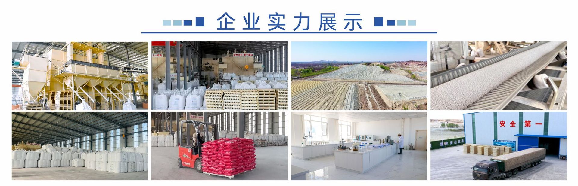 b071af50a0ea5dbc642f7bcf33eeeb