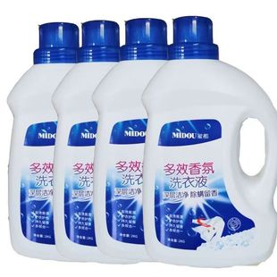 Midu genuine goods laundry detergent Multi-Effect fragrance clean anti-mite easy to rinse multi-effect concentration does not hurt hands family 4 Jin pack