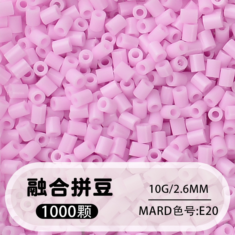 264 colores frijoles fusión frijoles 2.6mm paquete suplementario 1000 gránulos estereos puzzle paquete de juguetes de material