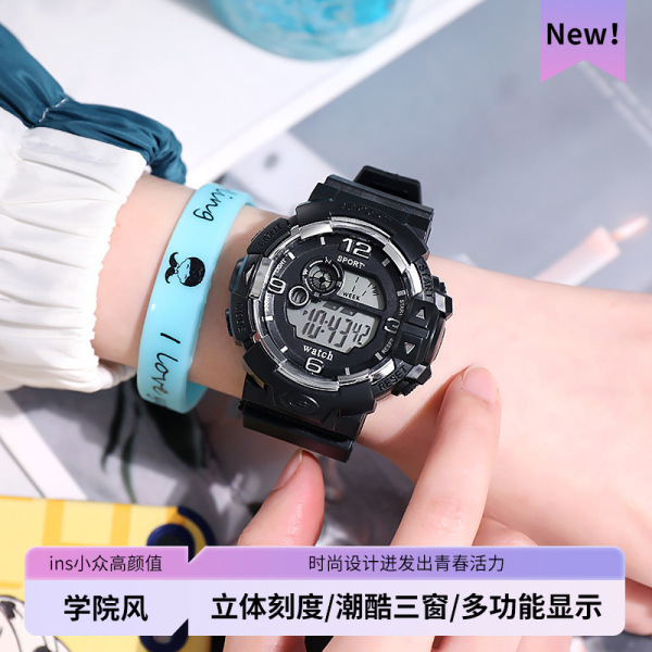 electronic children's travel waterproof men's watch for men and…