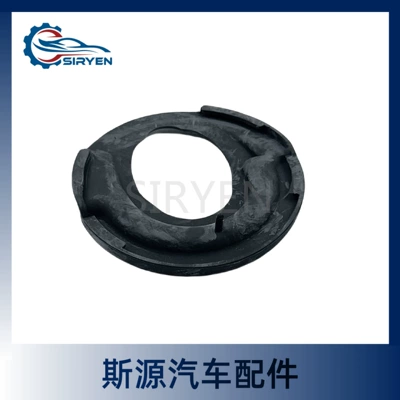 For Chevrolet Captiva damping system