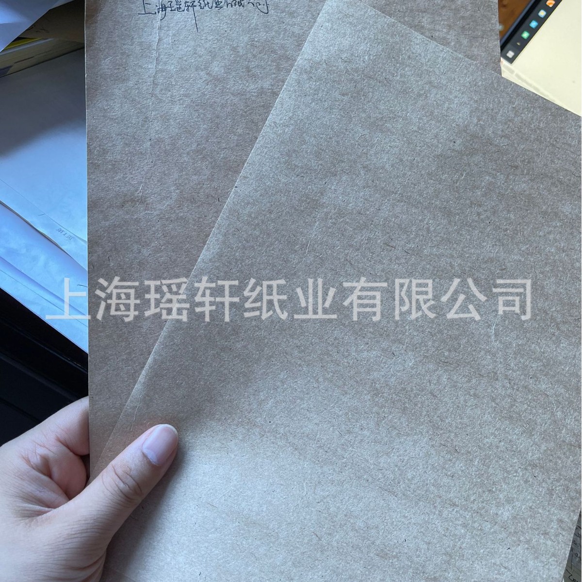 115克125克150克俄卡纸，全木浆纸袋牛皮纸，俄罗斯牛卡纸