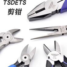 TSDETSˮ���Q6��5��б���Q��Ӽ����ϼ��Qˮ��늹��Q����7��