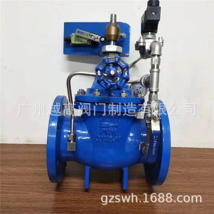 多功能斜板阀 循环水泵多功能止回阀 先导式可调法兰持压安全阀