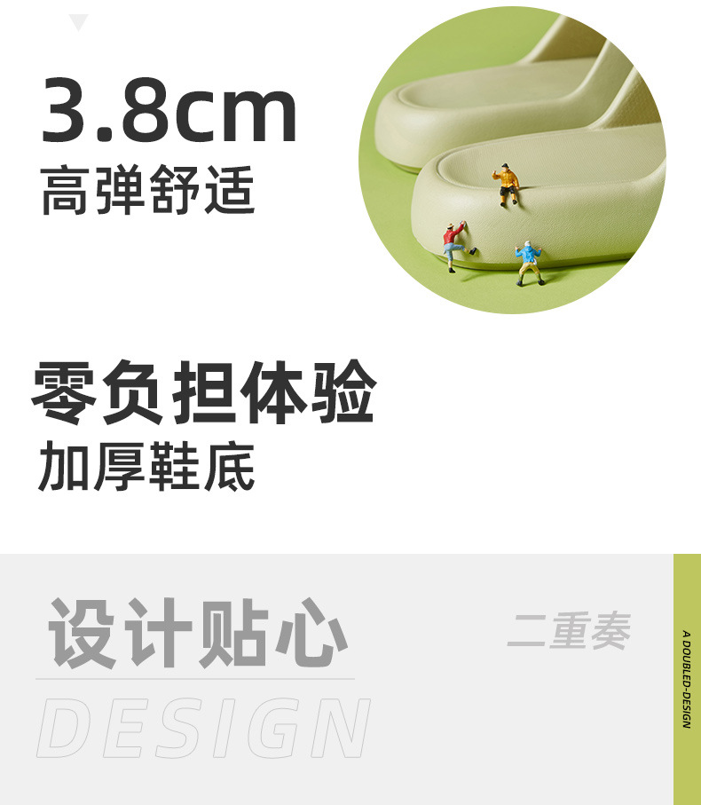 详情_07.jpg