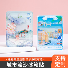 ��������ɳ�����N����diy������ͨ��߅�������ʹ����N