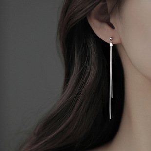 925 Silver Needle Long Tassel Earrings Women's 2023 New Fashion All-match Elegant Earrings Earrings Earrings