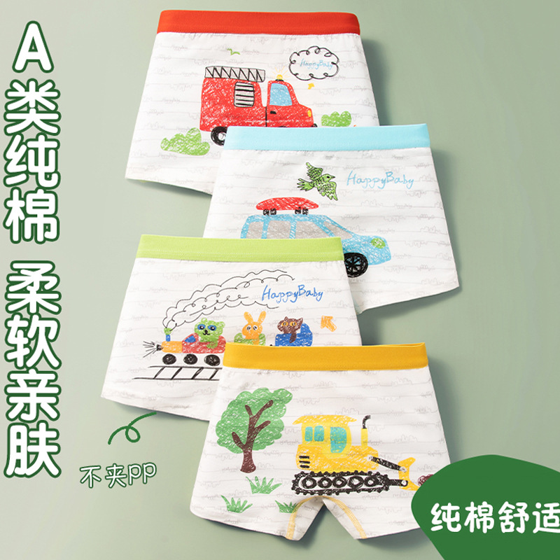 Ropa interior para niños pantalones cortos de boxeador para niños Clase de verano Pantalones cortos de boxeador de algodón puro al por mayor pantalones de adolescentes entrega de una sola pieza