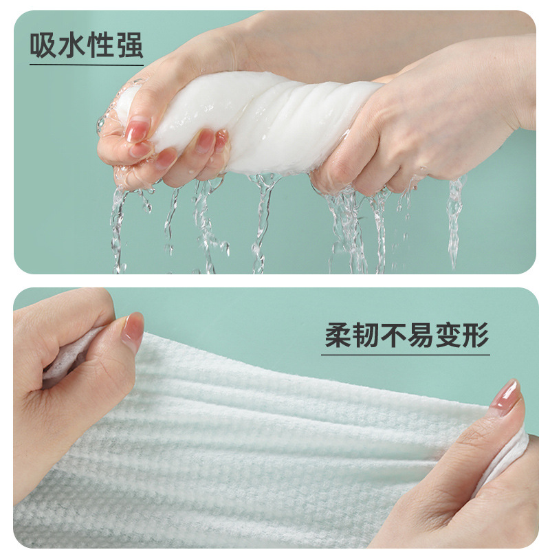 Toalla comprimida desechable para viaje de negocios artefacto esencial Toalla de limpieza extra gruesa para la piel delicada y suave para la piel