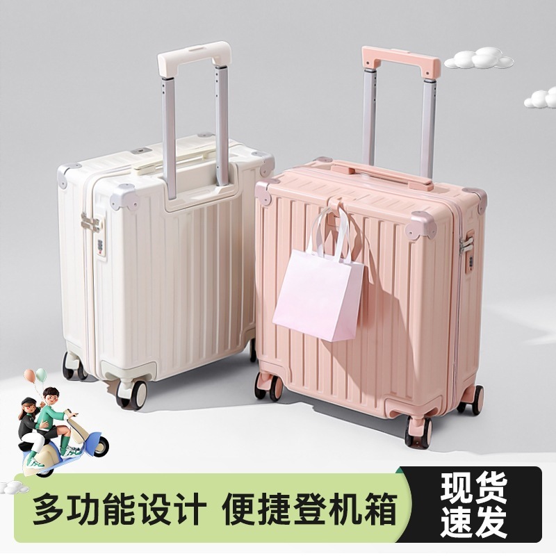 Small Carry-On Lightweight 20-Inch Suitcase for Airplane, Unisex Travel Luggage Small Suitcase 18inch Small Carry-On Lightweight 20-Inch Suitcase for Airplane, Unisex Travel Luggage Small Suitcase 18inch