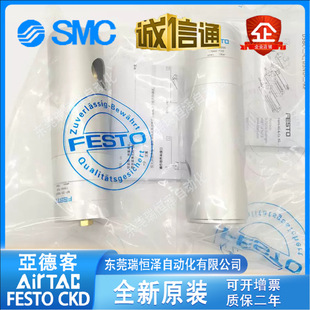 FESTO���KP/KPE-4-6-8-10-12-16-20-25-32-80-180-350-600-1000
