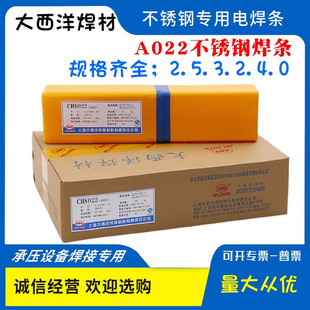 CHS237A237P늺l E318V-15P䓺lҎRȫ