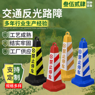 Roadblock parking prohibition roadblock pile car blocking roadblock manufacturers supply automatic remote control car blocking roadblock