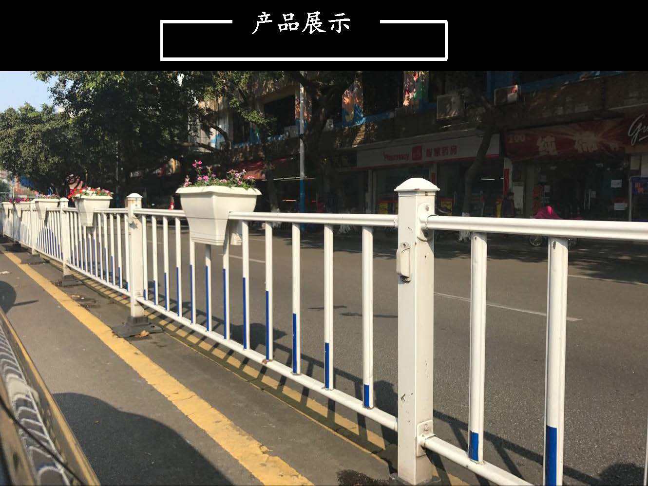 市政护栏详情页_Page_13.jpg