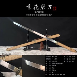 ��Ȫ�ƙM���ػ��Ƶ��h�������һ�w�������y��Ȫ��V¡����δ�_��