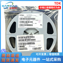 TDK PTC����������ƬB59607A0120A062 1210 30V �Իָ�BOM�䵥