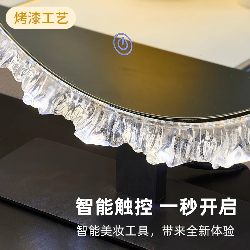 Espejo de maquillaje de escritorio luz LED lujoso espejo de escritorio inteligente base de acero espejo de maquillaje ajustable acrílico