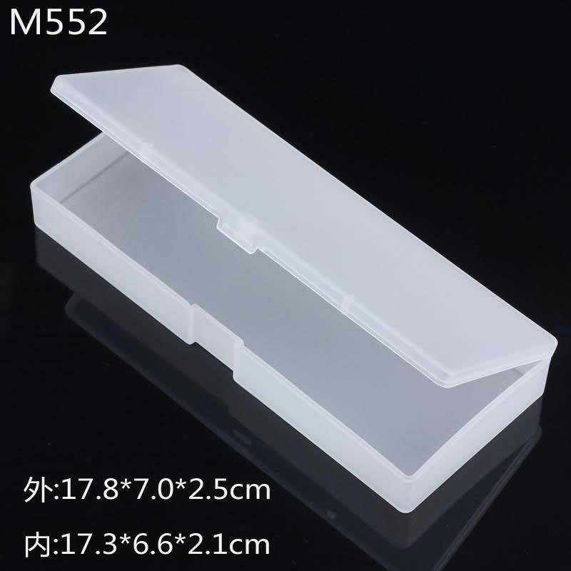 白色半透明塑料筆盒長方形EKB552文具收納包裝盒 中號PP材質批發