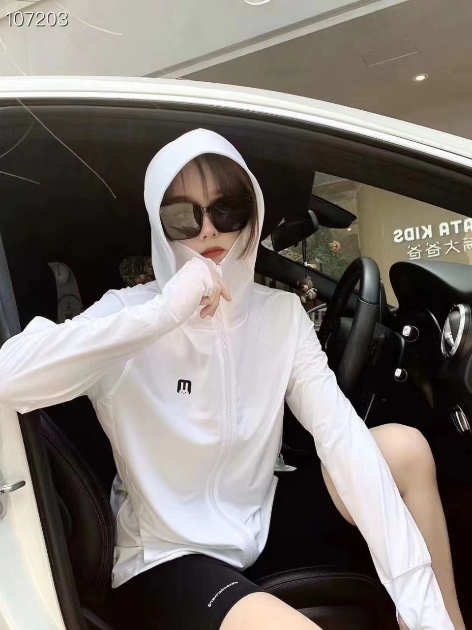 微信图片_20230224152623