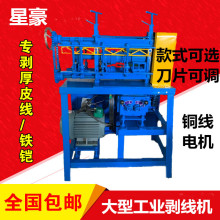 �F�z늄ӄ����C���I�U�f��|�ܾ��C��Ƥ늾�ȫ�ԄӰǾ�