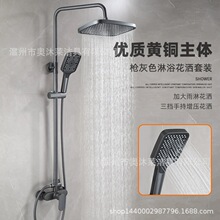 ������ԡ���^�������b���ꇊ�^ȫ�~ԡ������ˮ�y����ԡ��ˮ���^