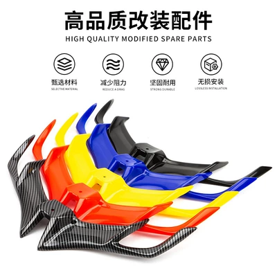 Wing Front Lower Lip Spoiler and – Fixed wind wing