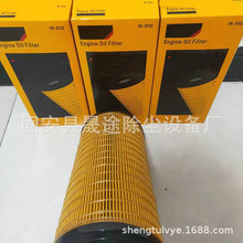 机油滤芯1R0722 9J5461 P555461 HF6202液压油折叠过滤器滤芯